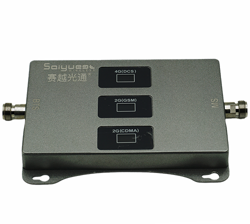 信丰三频手机信号增强器200㎡