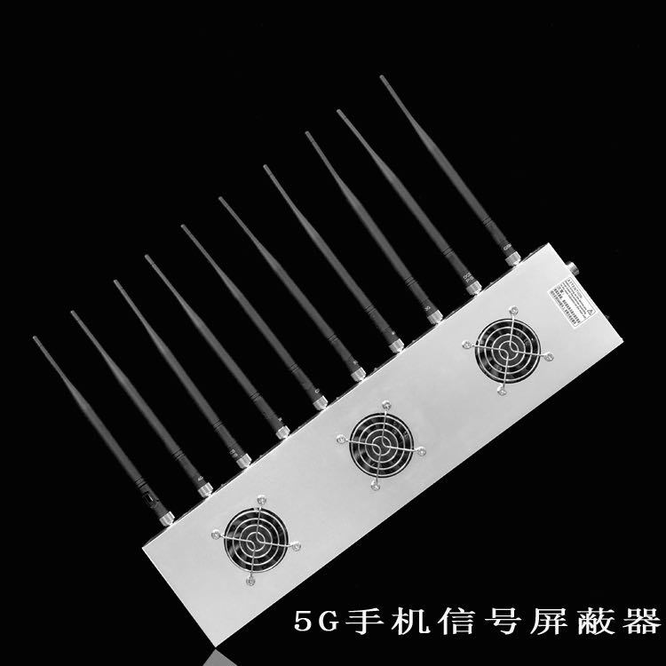 信丰外置10天线移动通信干扰器