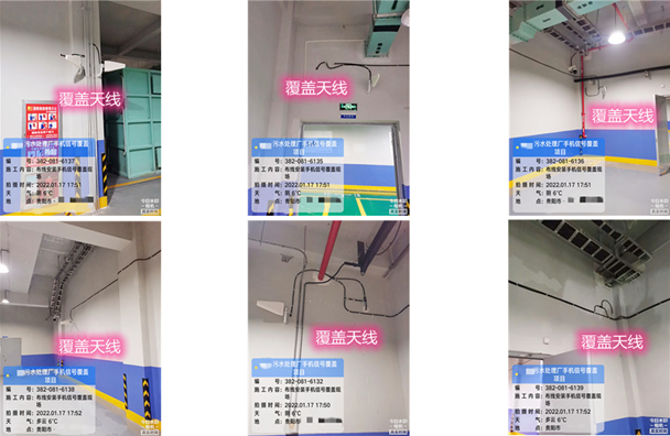  信丰污水处理净水厂地下箱体覆盖案例